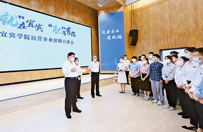 水人权_水人权_水人权