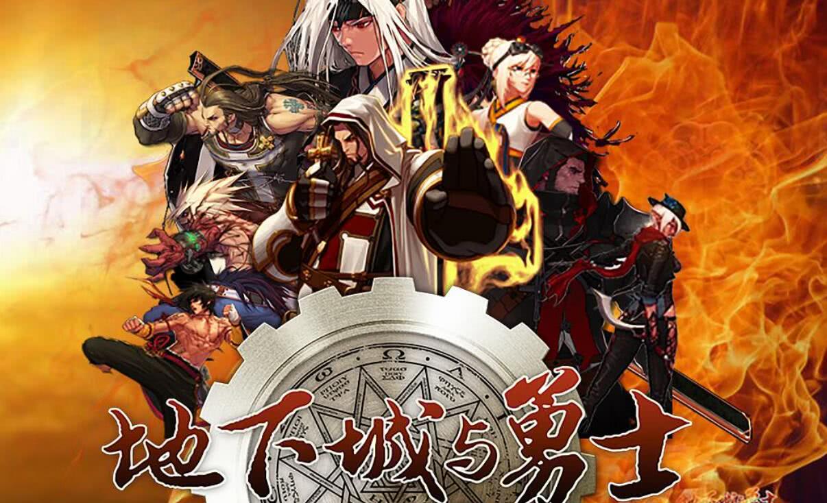 旭旭宝宝的剑影_旭旭宝宝光炎剑_旭旭宝宝的剑皇