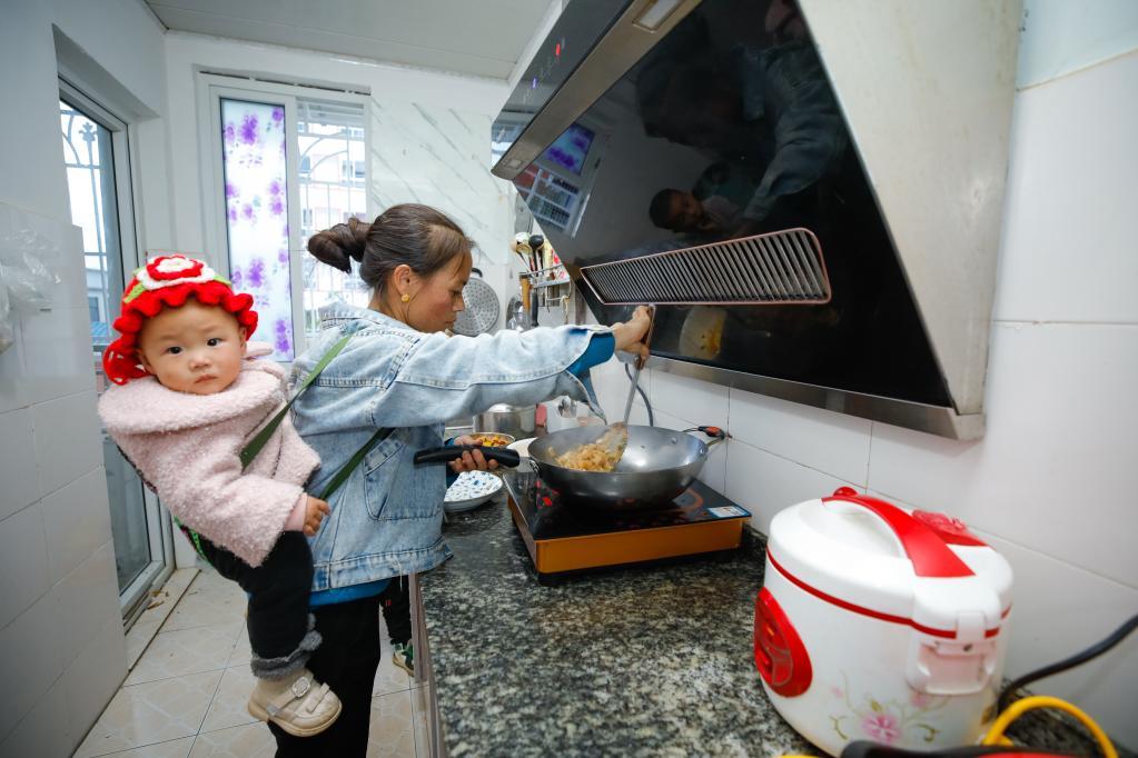 水人权_水人权_水人权