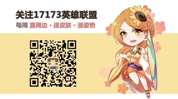 羊刀 血刃_羊刀技能介绍_羊刀有吸血吗