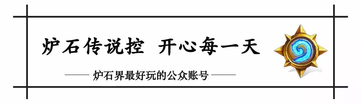 暗影收割者安度因卡组_王者暗影收割者_暗影收割者安度因