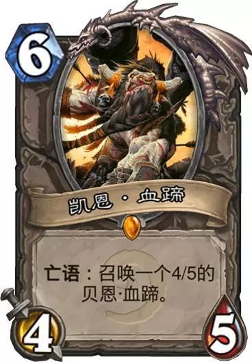 王者暗影收割者_暗影收割者安度因卡组_暗影收割者安度因