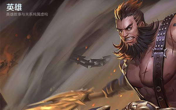 dota地精修补匠(地精修补匠厉害在哪)