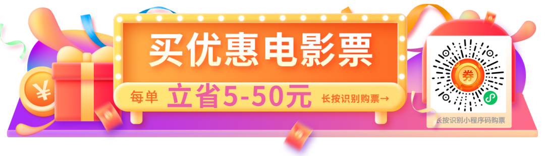 迈克尔.安格拉诺_迈克尔安格拉诺刘亦菲_迈克尔安格拉诺奥本海默