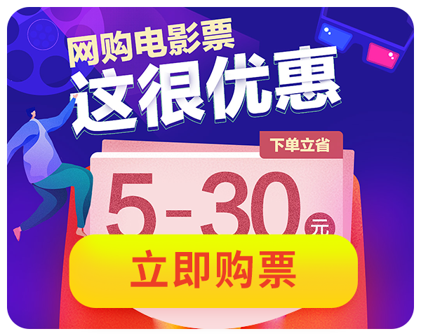 迈克尔安格拉诺刘亦菲_迈克尔.安格拉诺_迈克尔安格拉诺奥本海默