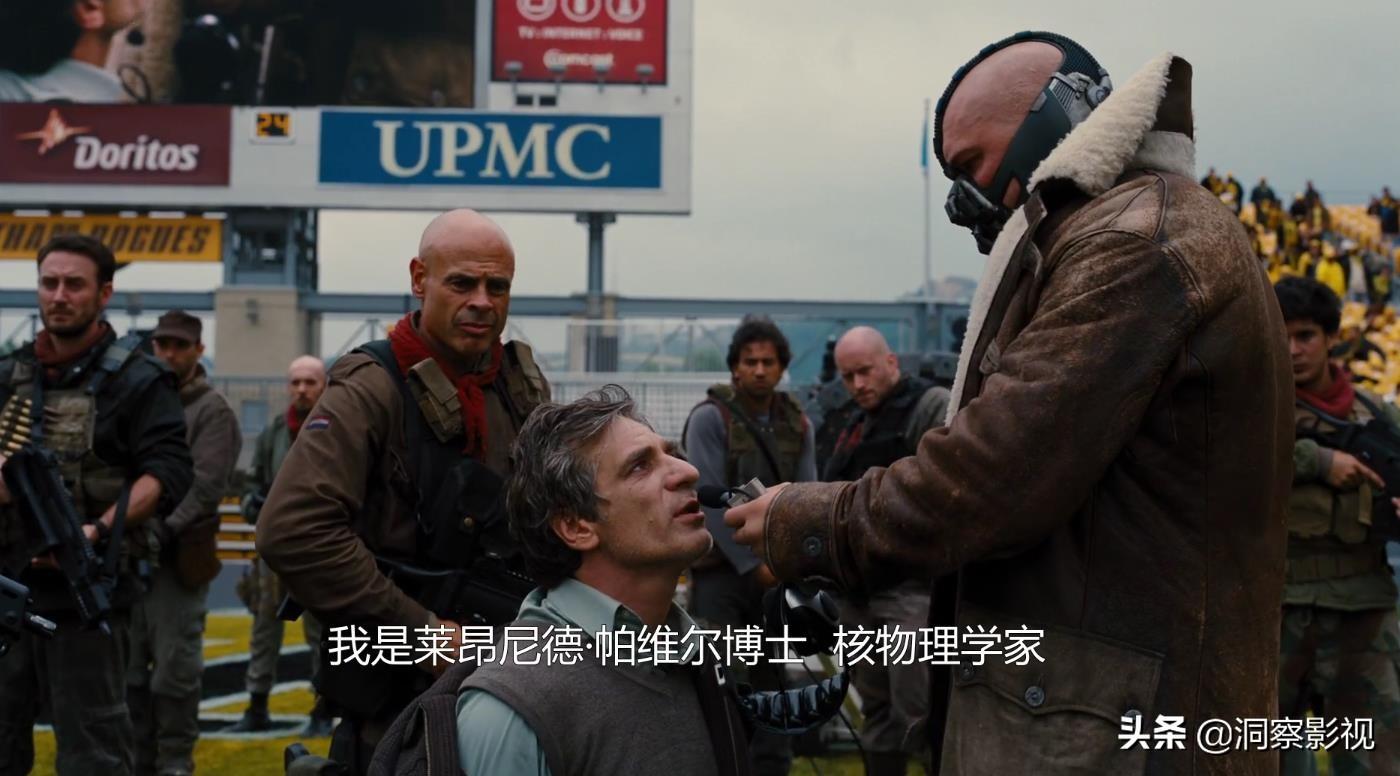 黒暗骑士崛起_黑暗骑士崛起结局什么意思_黑暗骑士崛起在线