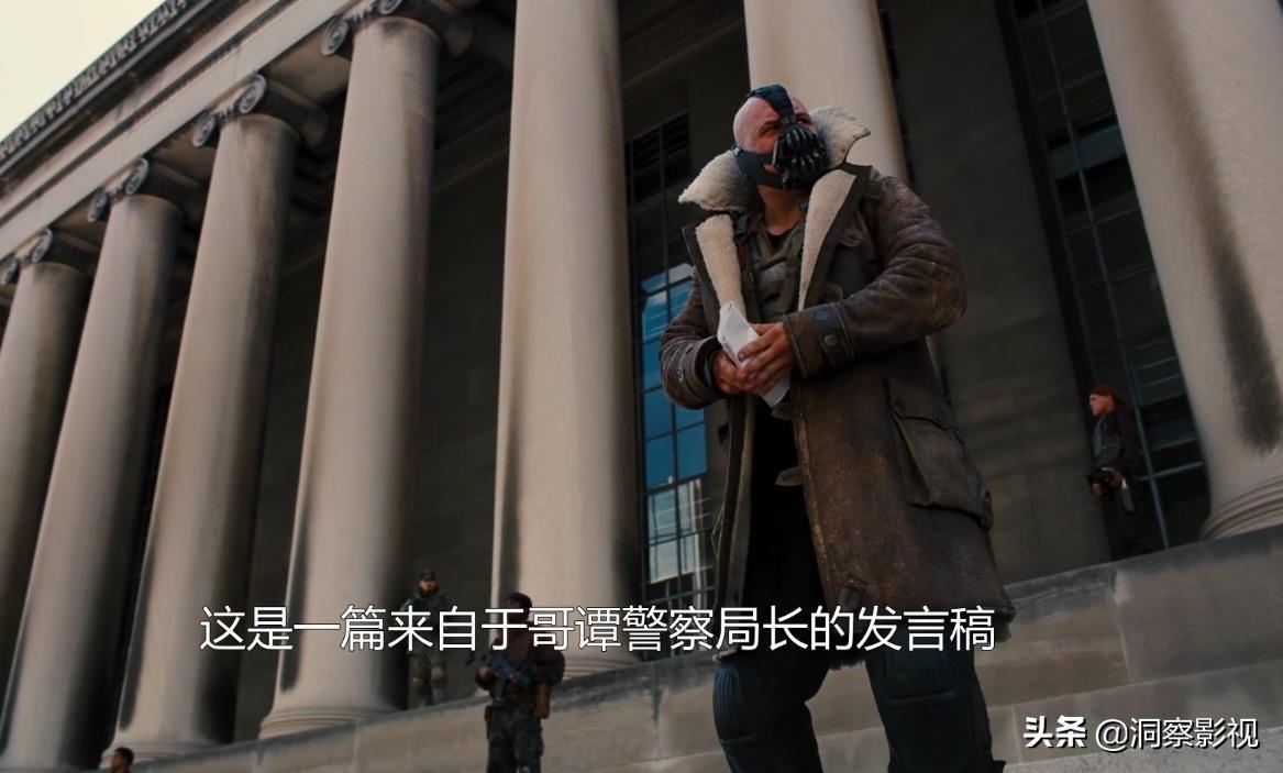 黑暗骑士崛起在线_黒暗骑士崛起_黑暗骑士崛起结局什么意思