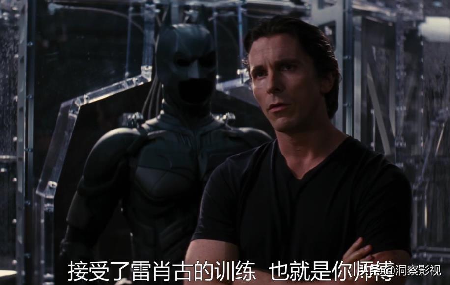 黑暗骑士崛起在线_黒暗骑士崛起_黑暗骑士崛起结局什么意思