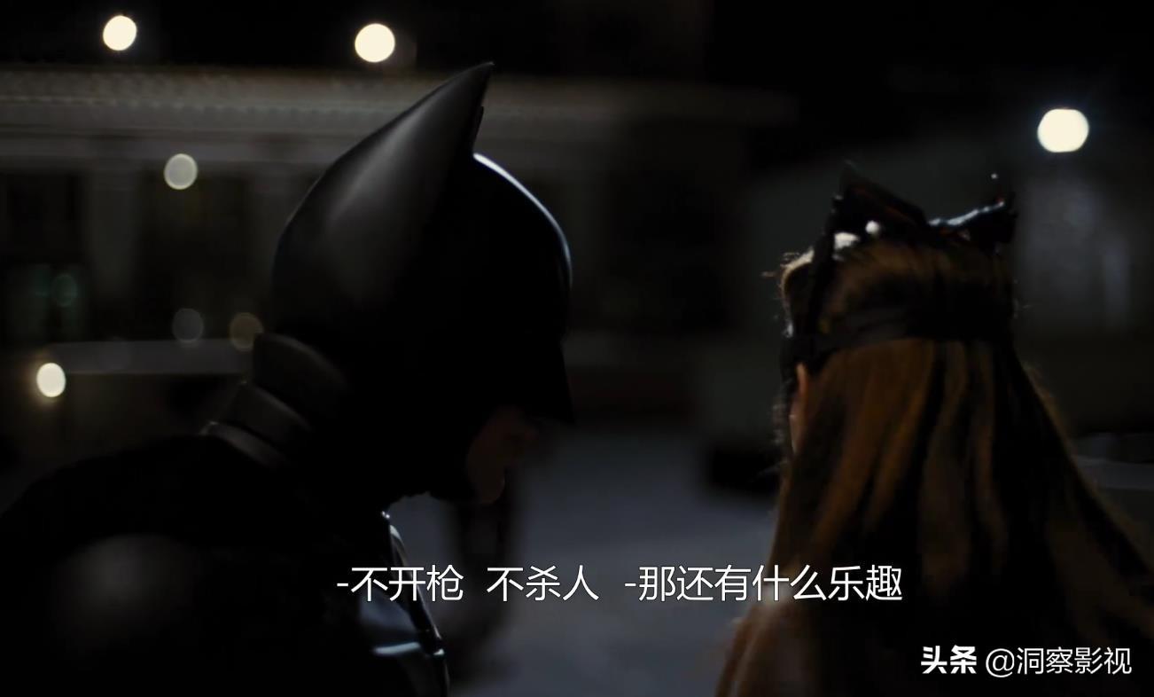 黑暗骑士崛起在线_黒暗骑士崛起_黑暗骑士崛起结局什么意思