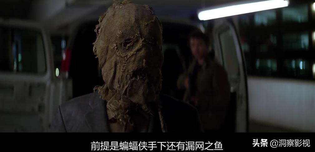 黒暗骑士崛起_黑暗骑士崛起结局什么意思_黑暗骑士崛起在线