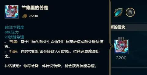 打野爪是什么?_打野抓谁_dota1打野爪