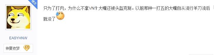 飓风能叠羊刀的被动吗_飓风能触发羊刀吗_飓风触发羊刀吗