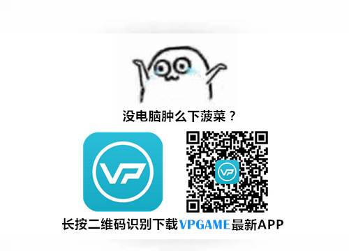 斧王格罗姆_格罗姆打死后_格罗姆的武器