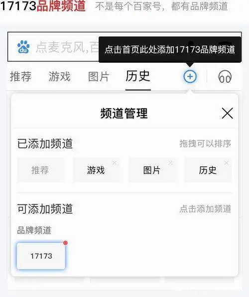 幻想自由英文_自由幻想17173_幻想自由手游隐藏时装