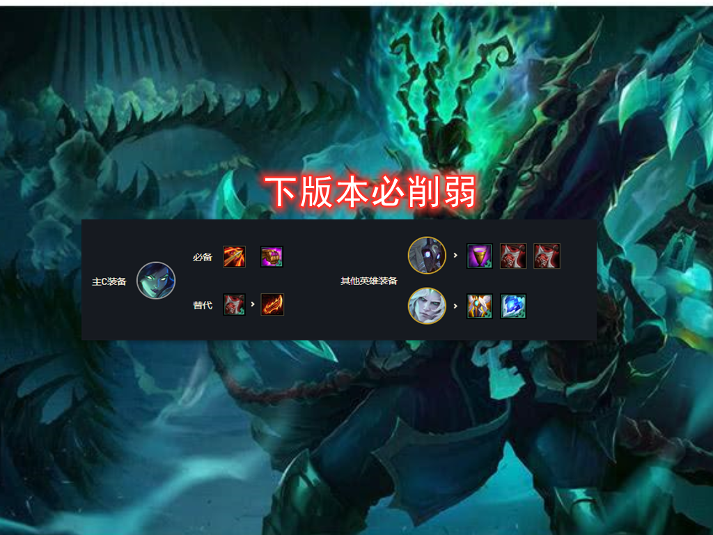 飓风能触发羊刀吗_飓风触发强攻吗_飓风能叠羊刀的被动吗