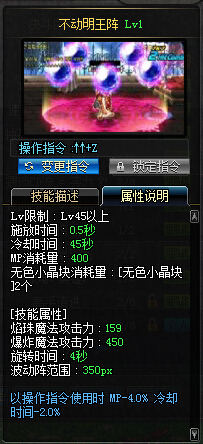 神器熔炉在哪_魔兽世界职业大厅神器熔炉在哪_职业大厅神器熔炉在哪