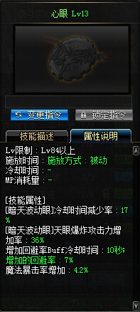 神器熔炉在哪_职业大厅神器熔炉在哪_魔兽世界职业大厅神器熔炉在哪