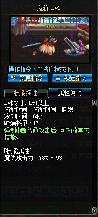 神器熔炉在哪_职业大厅神器熔炉在哪_魔兽世界职业大厅神器熔炉在哪