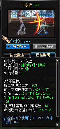 神器熔炉在哪_职业大厅神器熔炉在哪_魔兽世界职业大厅神器熔炉在哪