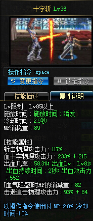 神器熔炉在哪_魔兽世界职业大厅神器熔炉在哪_职业大厅神器熔炉在哪