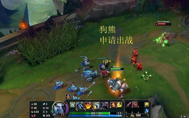 300英雄羊刀_lol羊刀适合什么英雄_lol羊刀价格