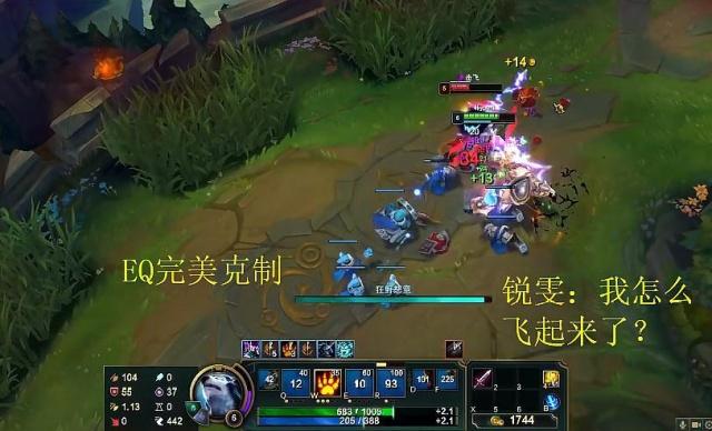 lol羊刀价格_lol羊刀适合什么英雄_300英雄羊刀