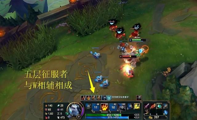300英雄羊刀_lol羊刀价格_lol羊刀适合什么英雄