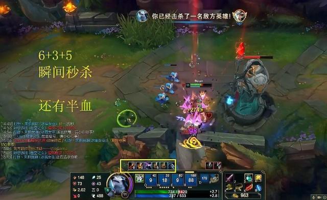 300英雄羊刀_lol羊刀价格_lol羊刀适合什么英雄