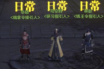 灵犀引天刀_天涯明月刀灵犀点是什么意思_天刀隐藏灵犀点