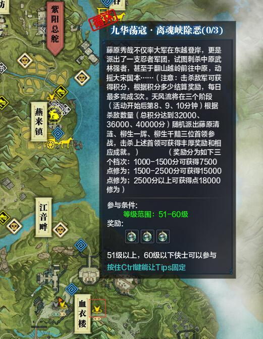 灵犀引天刀_天刀隐藏灵犀点_天涯明月刀灵犀点是什么意思