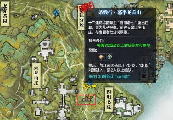 天刀隐藏灵犀点_灵犀引天刀_天涯明月刀灵犀点是什么意思