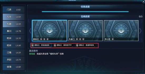天涯明月刀灵犀点是什么意思_天刀隐藏灵犀点_灵犀引天刀