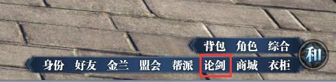 天刀隐藏灵犀点_灵犀引天刀_天涯明月刀灵犀点是什么意思