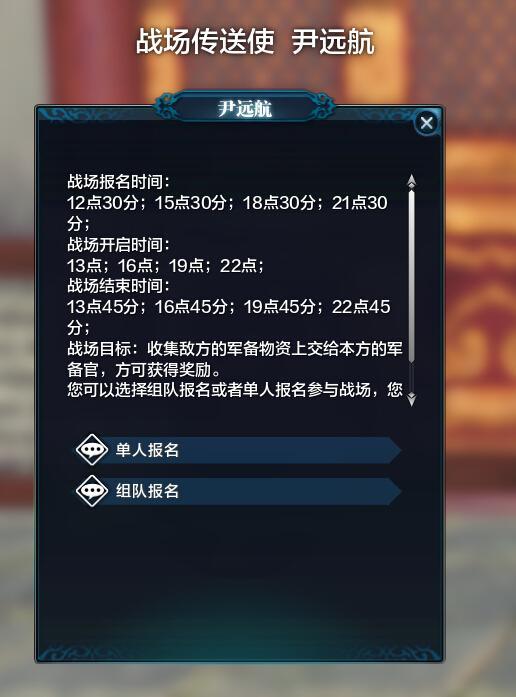 天刀隐藏灵犀点_天涯明月刀灵犀点是什么意思_灵犀引天刀