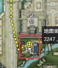 天涯明月刀灵犀点是什么意思_灵犀引天刀_天刀隐藏灵犀点