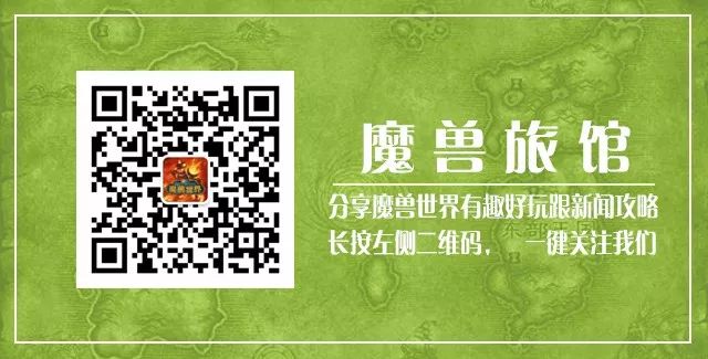 厄运之槌 掉落_厄运之槌任务_厄运之槌副本掉落装备一览表