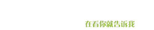 厄运之槌副本掉落装备一览表_厄运之槌 掉落_厄运之槌任务