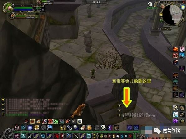 厄运之槌副本掉落装备一览表_厄运之槌任务_厄运之槌 掉落