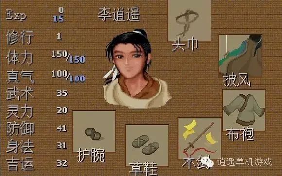 cf手游单机版安卓版_cf手游单机版下载安装_手游cf单机版下载
