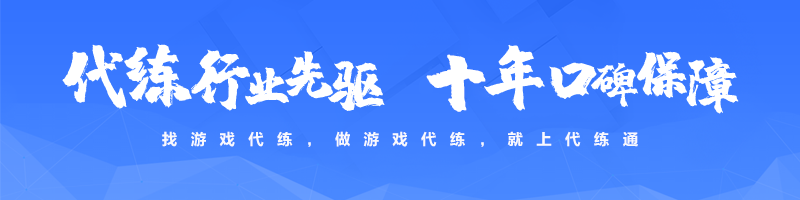 死亡之翼脊背单刷_死亡之翼脊背单刷_死亡之翼脊背单刷