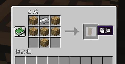 野蛮角斗士的利斧_野蛮角斗士的墙盾_野蛮角斗士巨剑