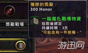 s4套装在哪换_套装换哈伦裤_套装换错了