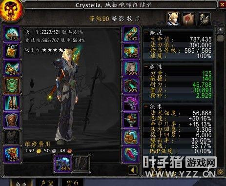 wow季鹍单刷_wow季鹍单刷_wow季鹍单刷