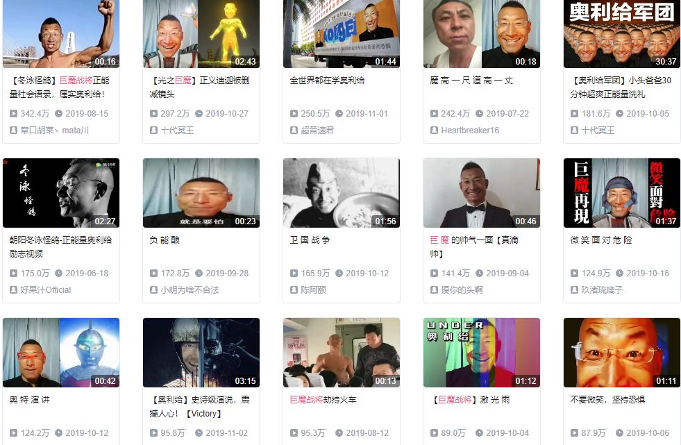 巨魔战将gif_巨魔战将的台词_巨魔战将太厉害了