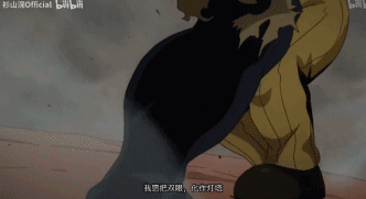 巨魔战将gif_巨魔战将的台词_巨魔战将太厉害了
