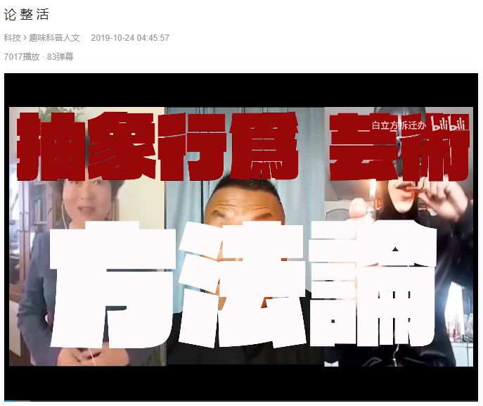 巨魔战将的台词_巨魔战将gif_巨魔战将太厉害了
