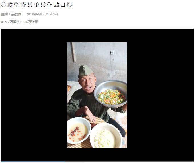 巨魔战将的台词_巨魔战将gif_巨魔战将太厉害了