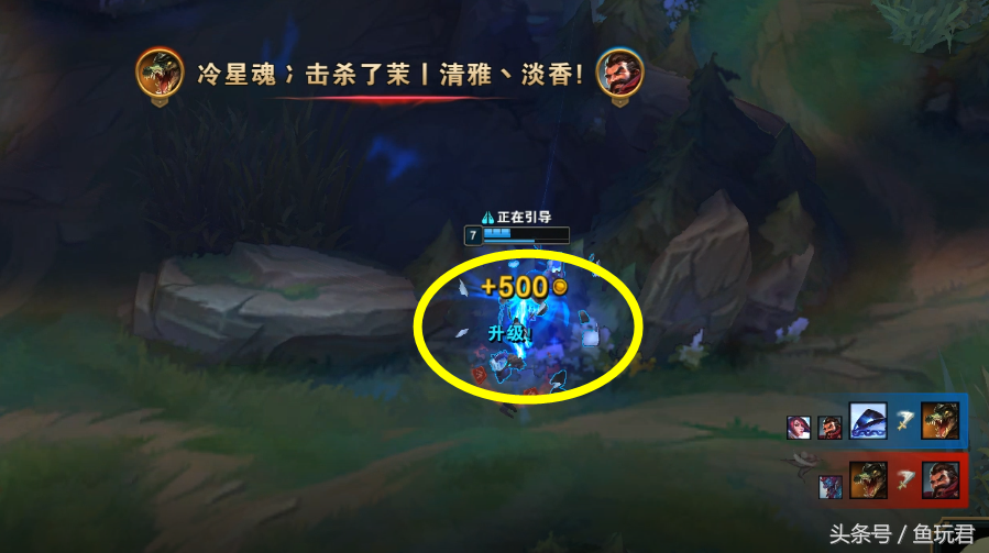 lol羊刀适合什么英雄_lol羊刀价格_300英雄羊刀