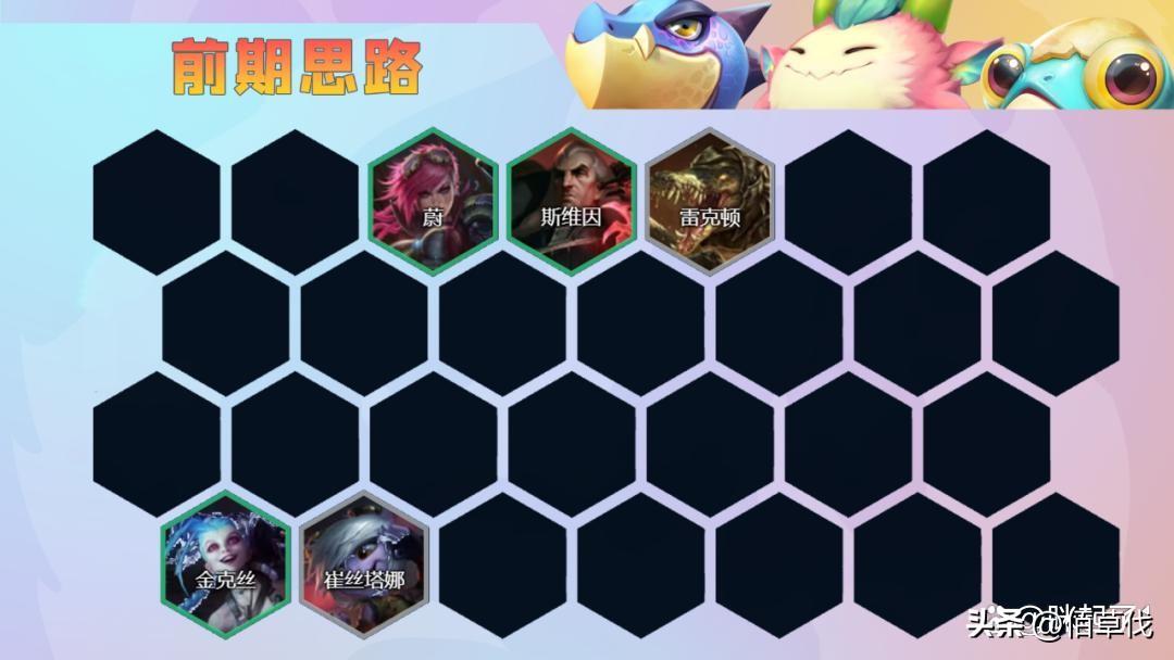 300英雄羊刀_lol羊刀价格_lol羊刀适合什么英雄
