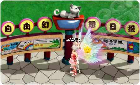 自由幻想超级转区凭证_自由幻想转区凭证_qq自由幻想转区凭证在哪里买